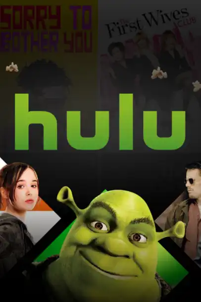 hulu (1)